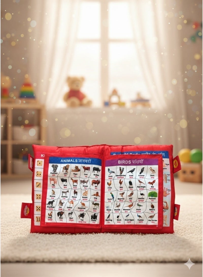 HAPZEY Learning Cushion Pillow Book for Toddler Kids – Bilingual (English & Hindi) – Red - Image 1